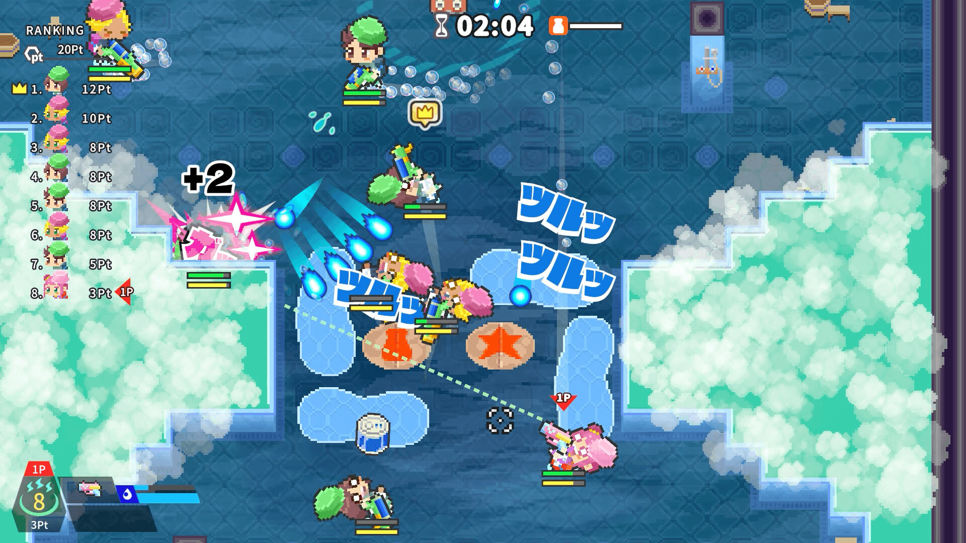 SENTO SURVIVOR : Slip, Grab, and Bathe in Glory! screenshot 3