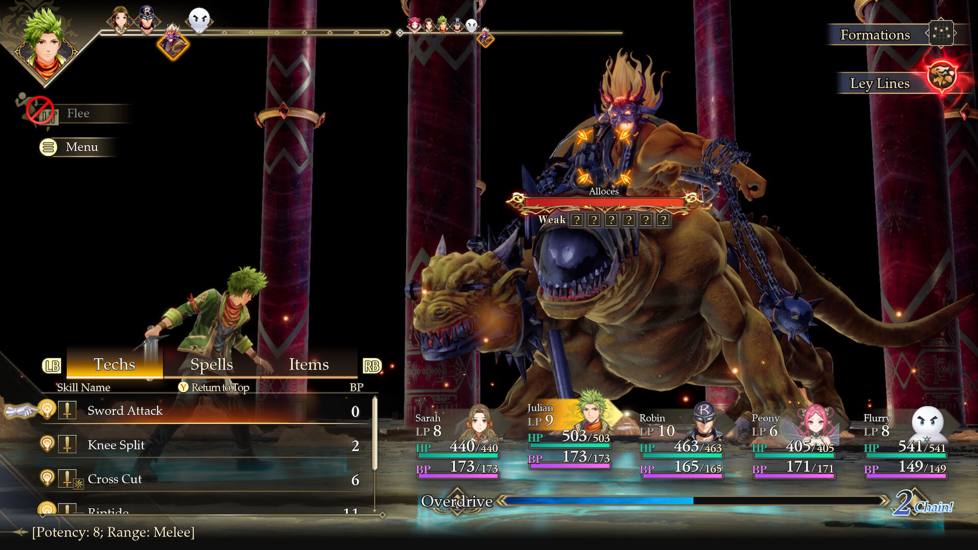 Romancing SaGa 3: Destinies United screenshot 4