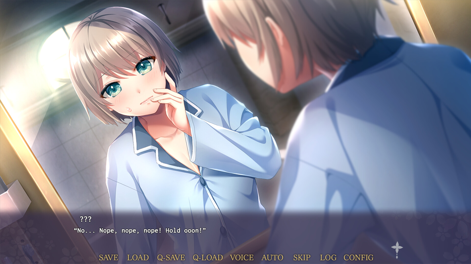 TORAWASE: The Girl in the Mirror screenshot 2
