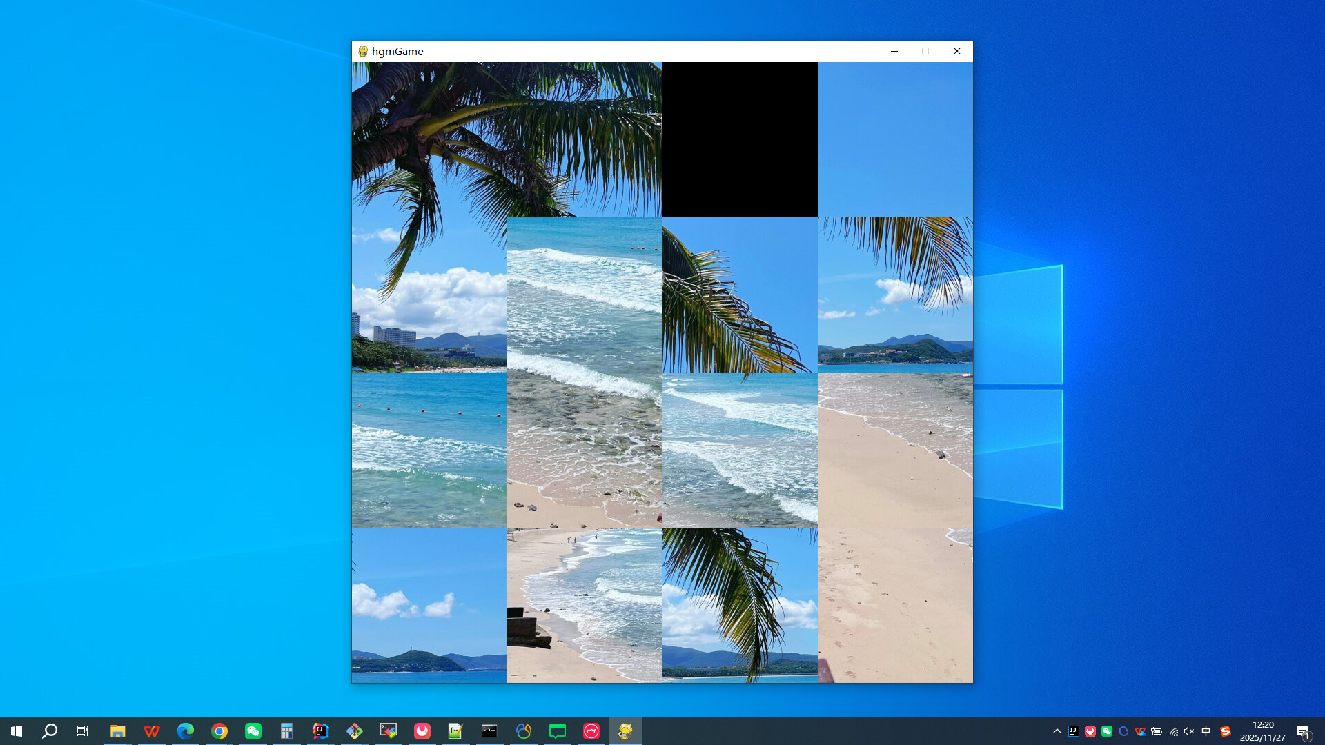 The beach in Sanya screenshot 4