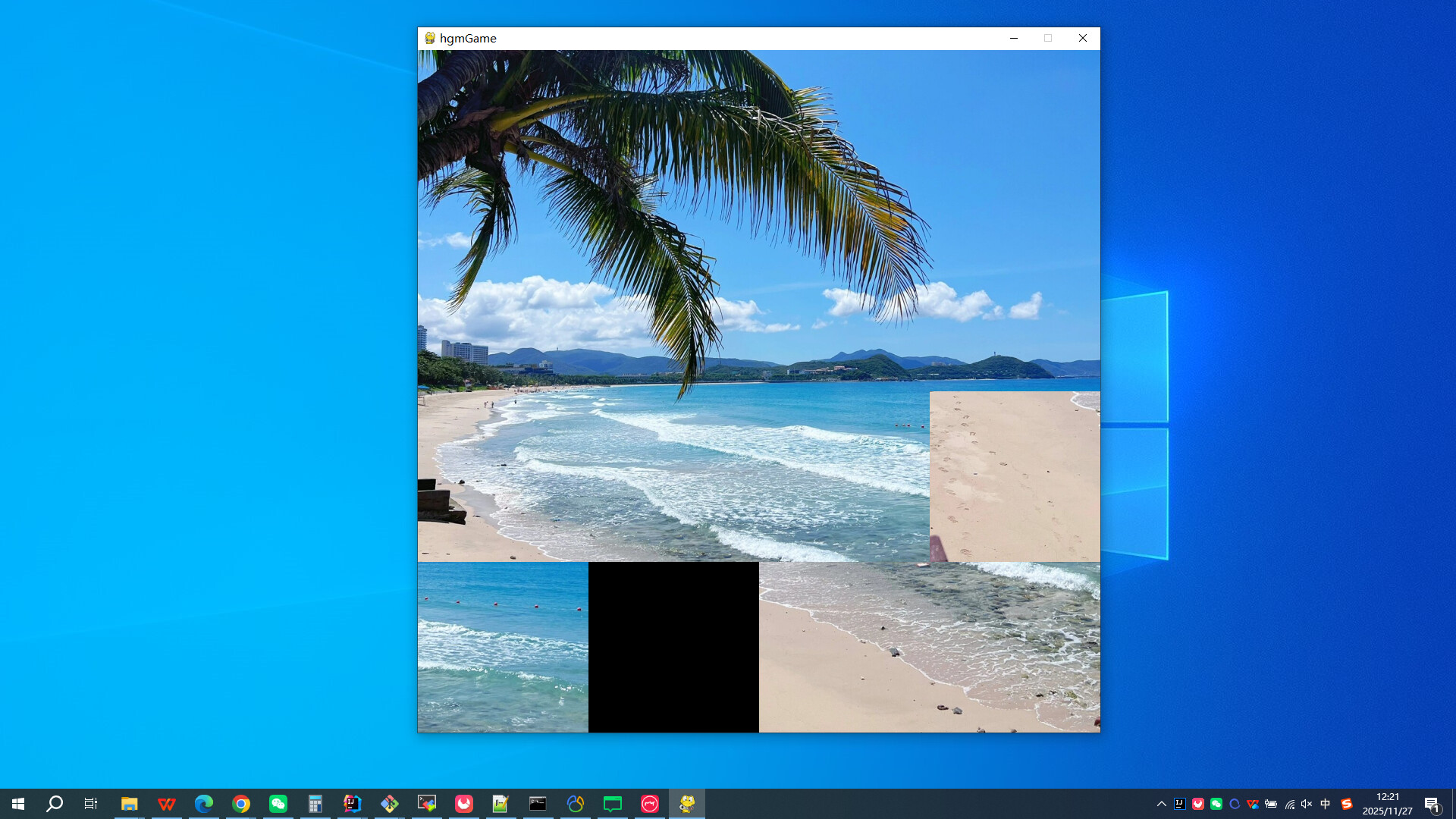 The beach in Sanya screenshot 3