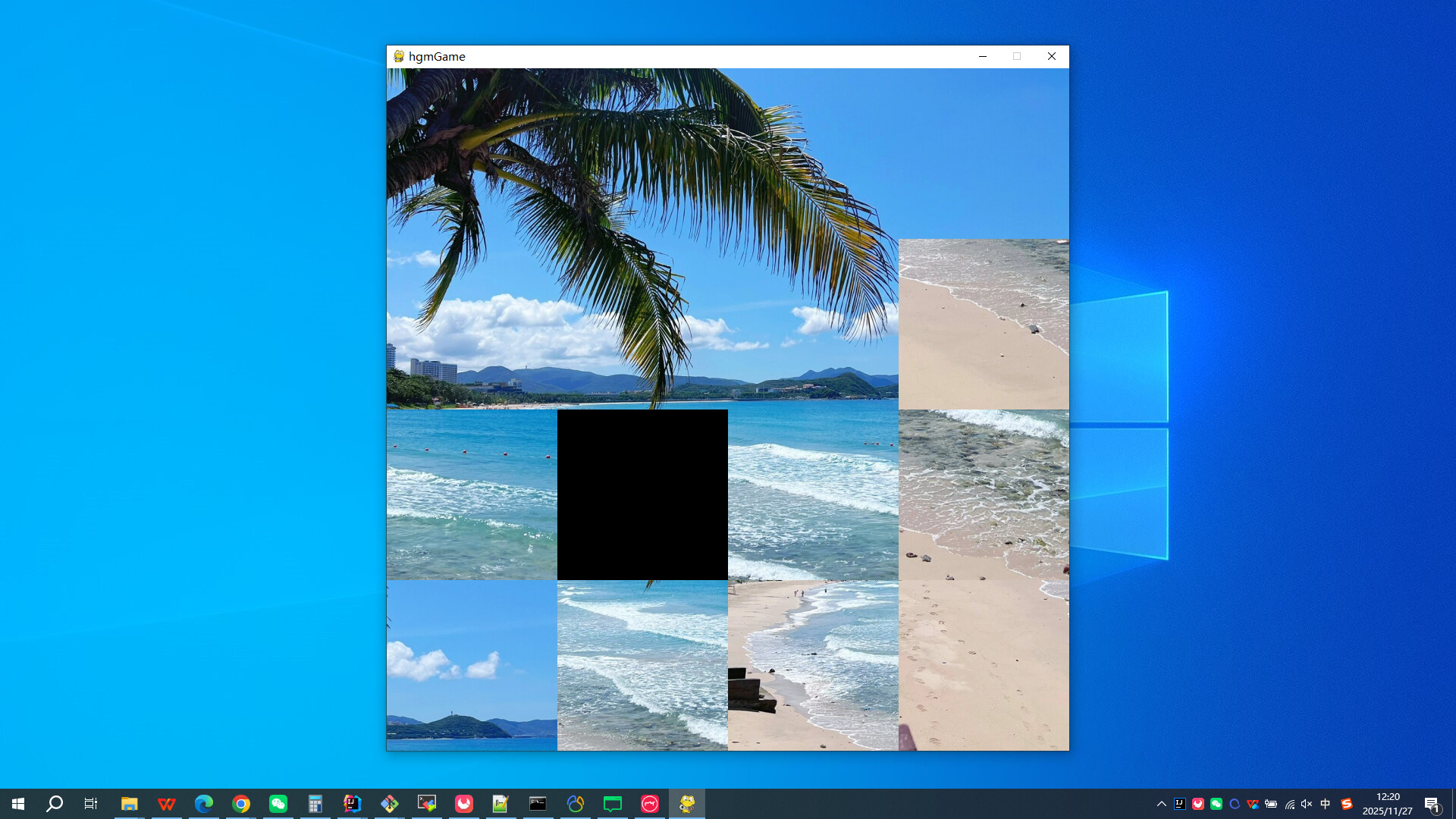 The beach in Sanya screenshot 5
