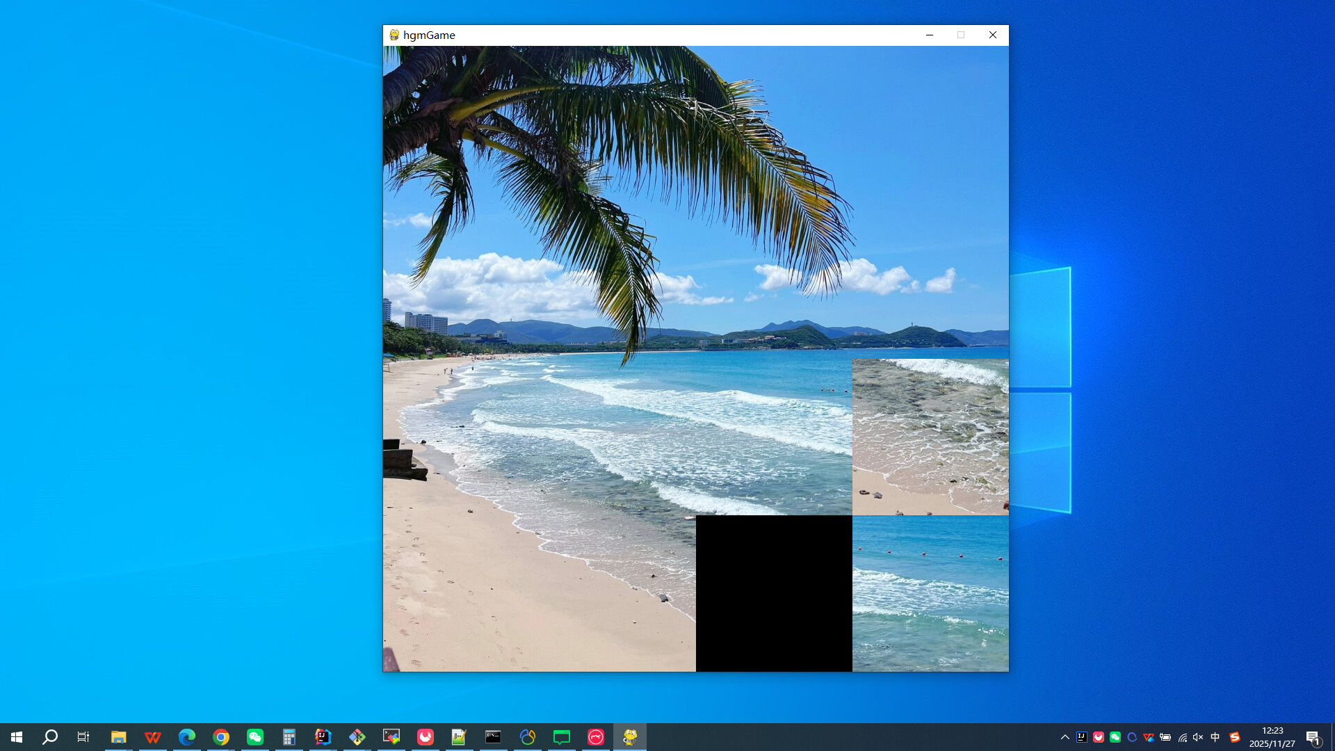 The beach in Sanya screenshot 2
