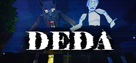 غلاف لعبة DEDA
