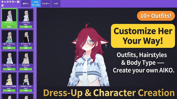 AIKO: AI Girlfriend — 3D Anime Life Sim screenshot 5