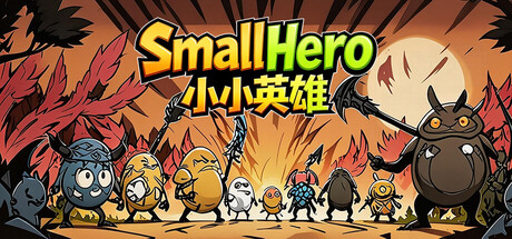 Small Hero