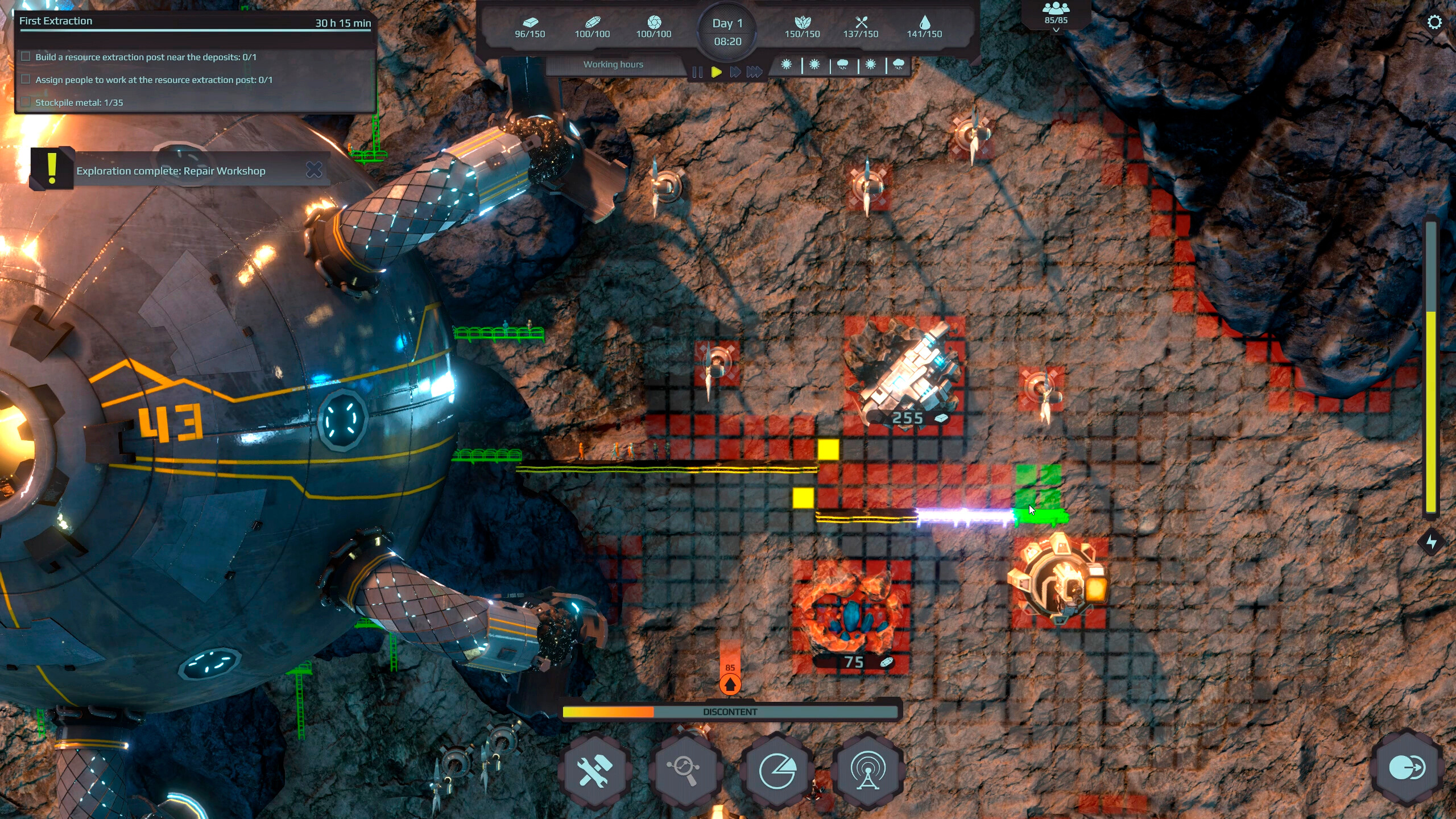 Wall World Strategy screenshot 2