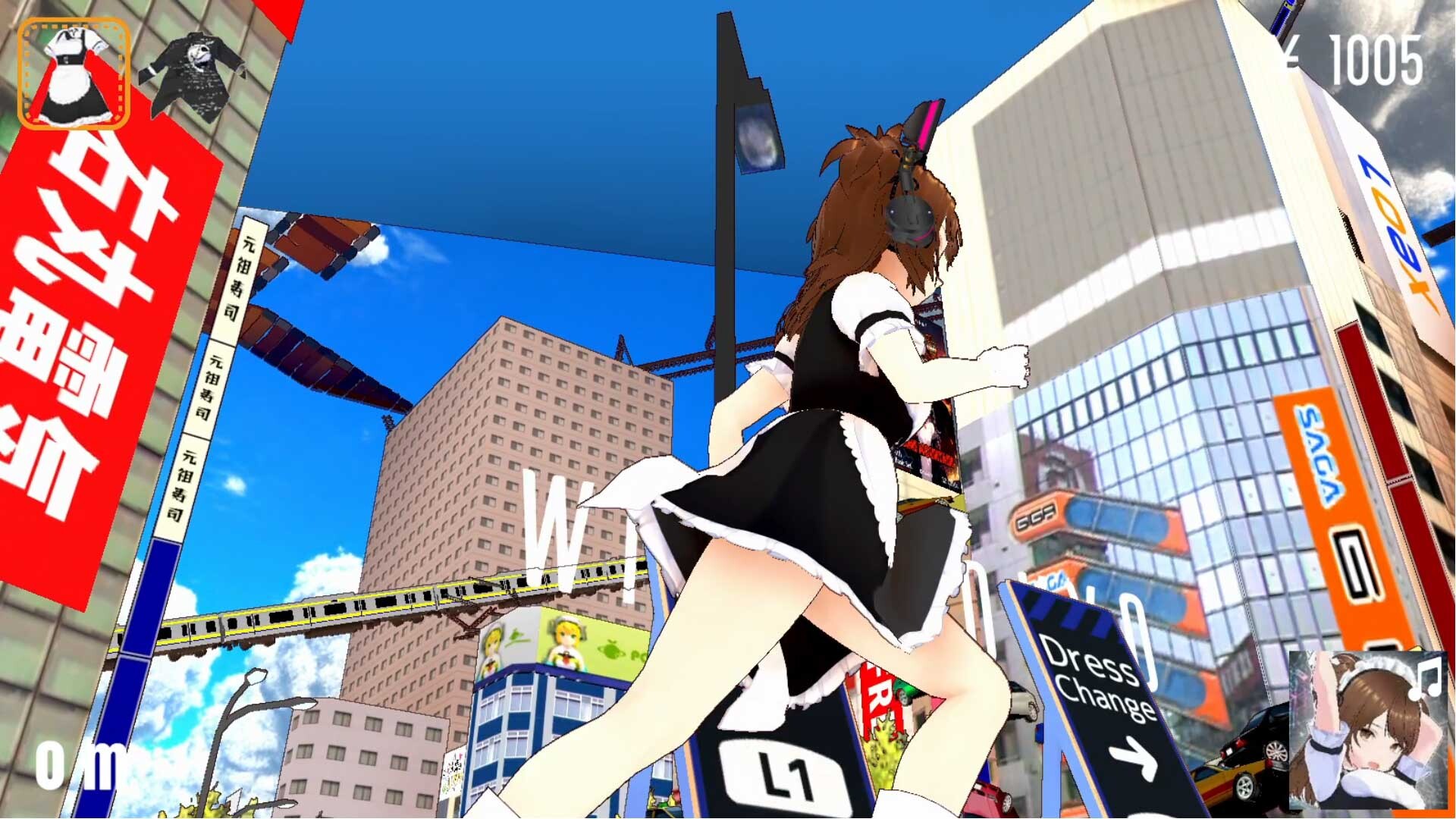 WIRED TOKYO 2007 trailer