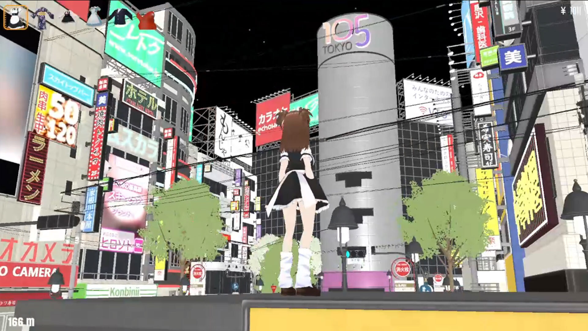WIRED TOKYO 2007 screenshot 2