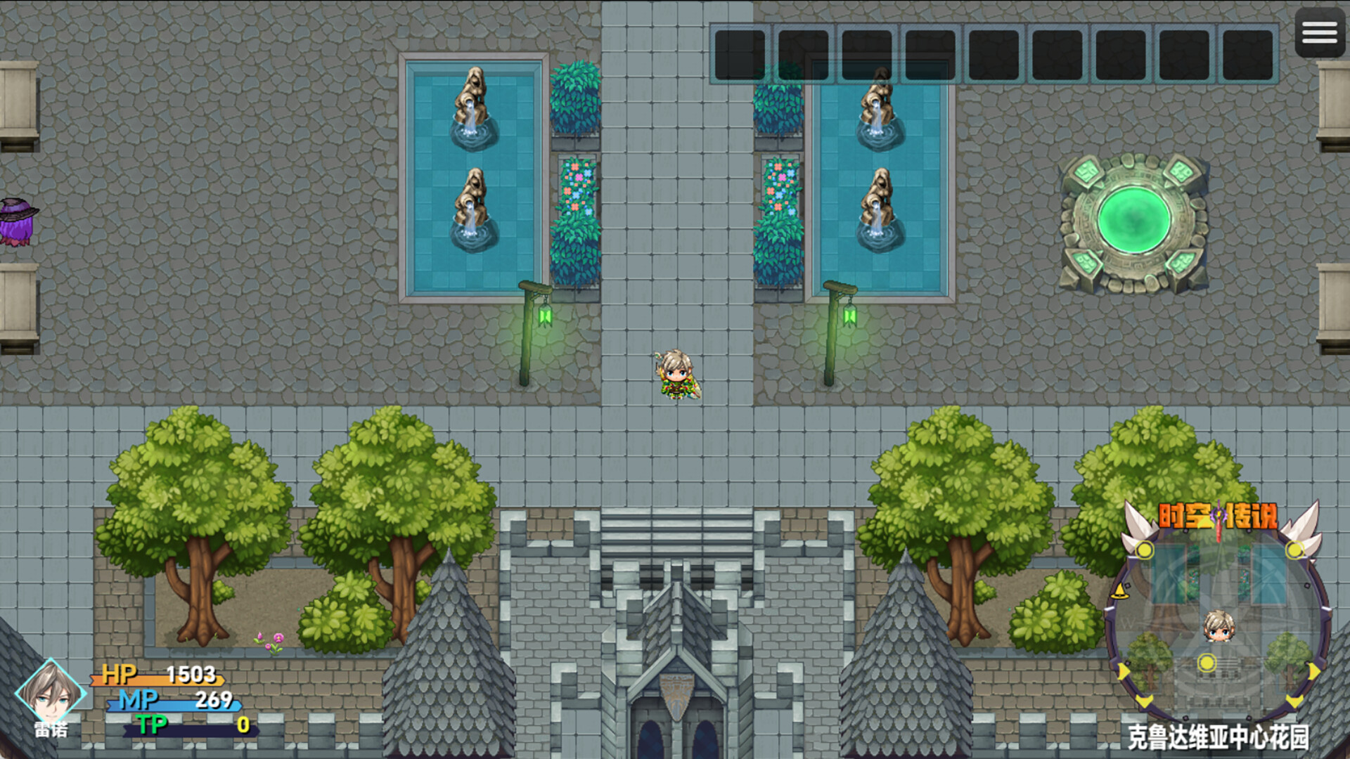 时空传说2黑暗之路 screenshot 1