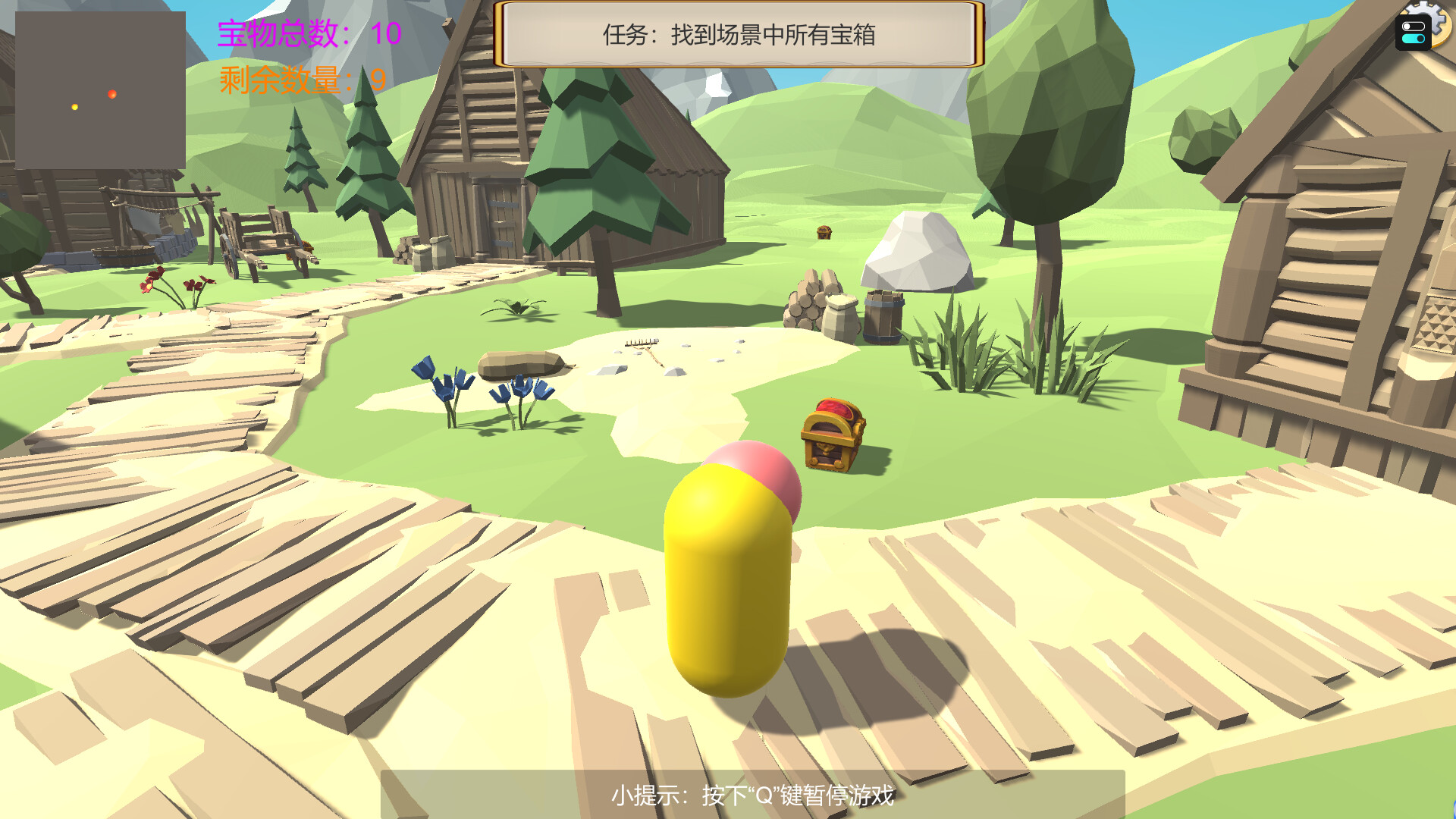 Sycophant screenshot 3