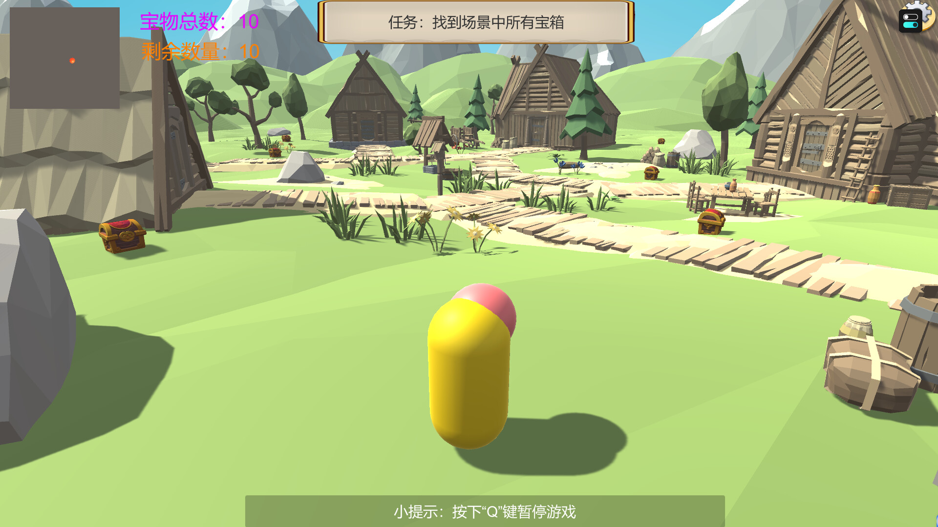 Sycophant screenshot 4