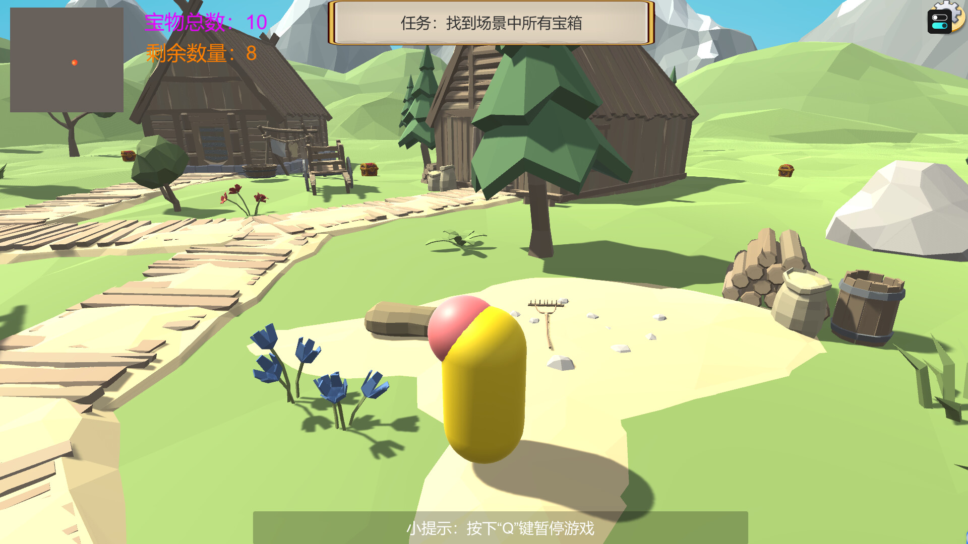 Sycophant screenshot 5