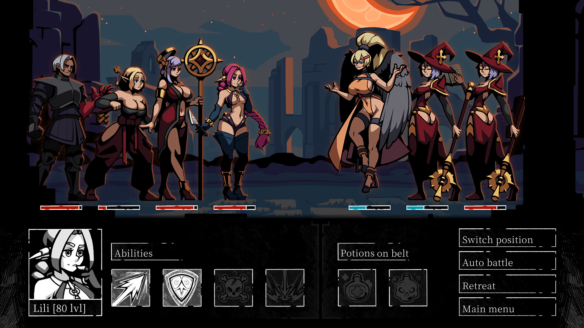 Re:course screenshot 5