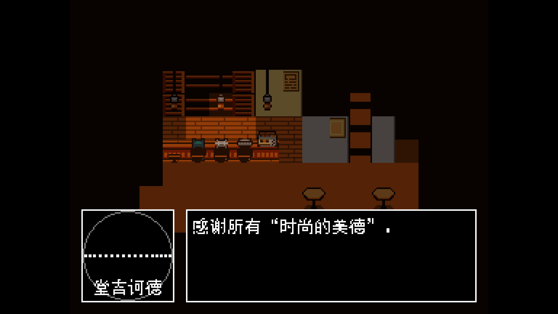 先兆 trailer