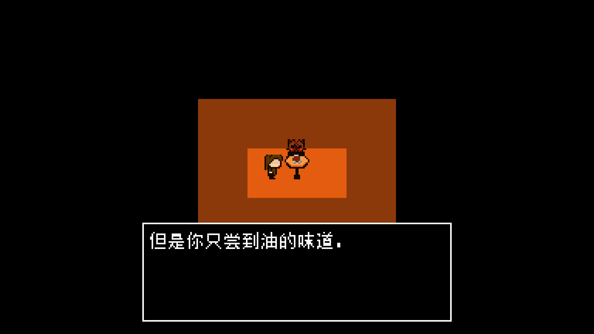 先兆 screenshot 3
