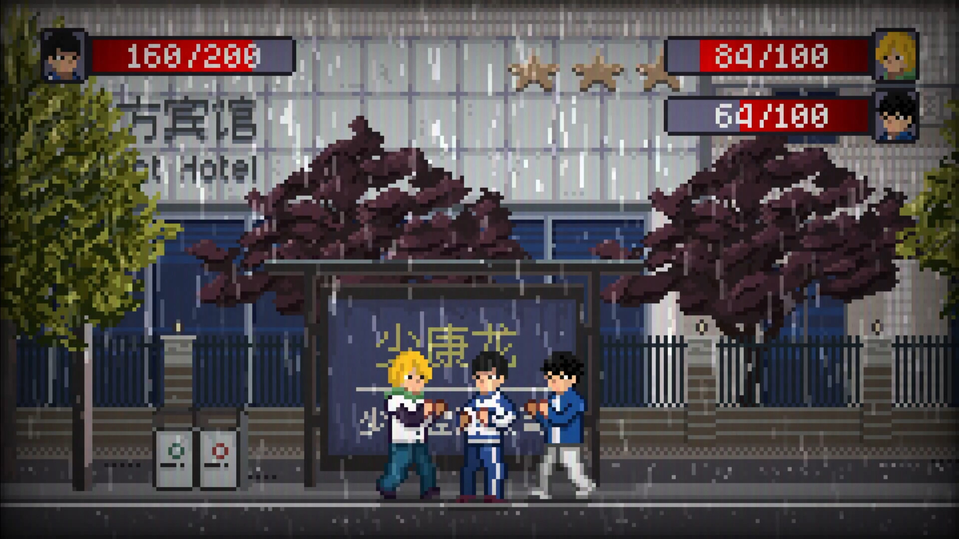落日溯光 screenshot 4