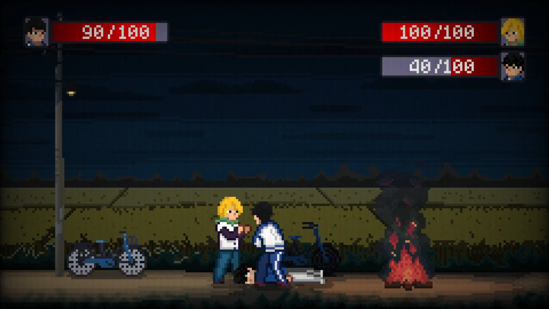 落日溯光 screenshot 5