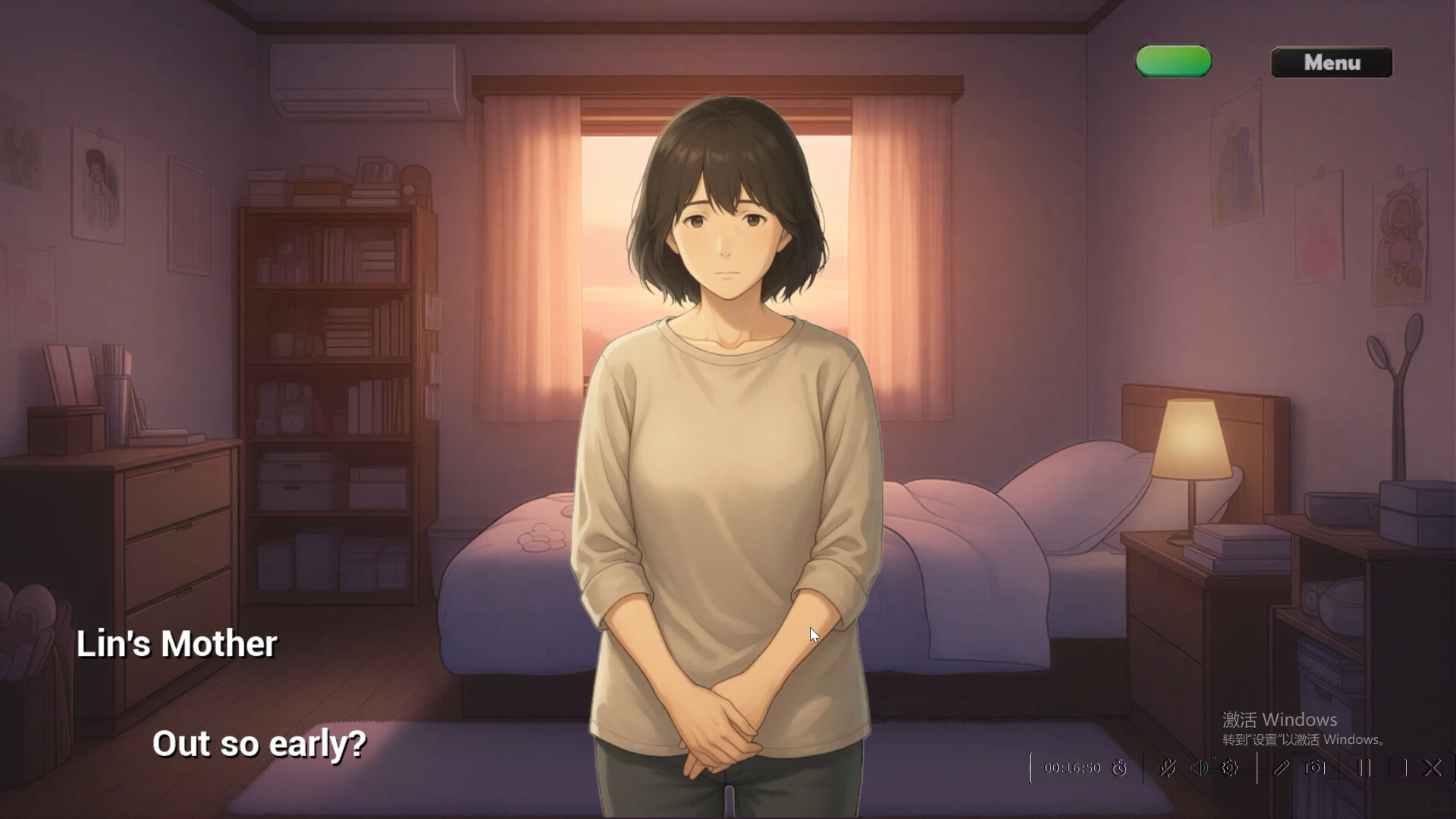 Trailer poster