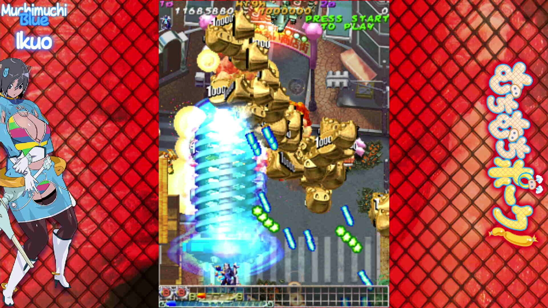 Muchi Muchi Pork! & PinkSweets Boosted trailer