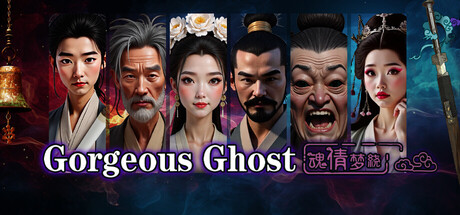 Gorgeous Ghost  