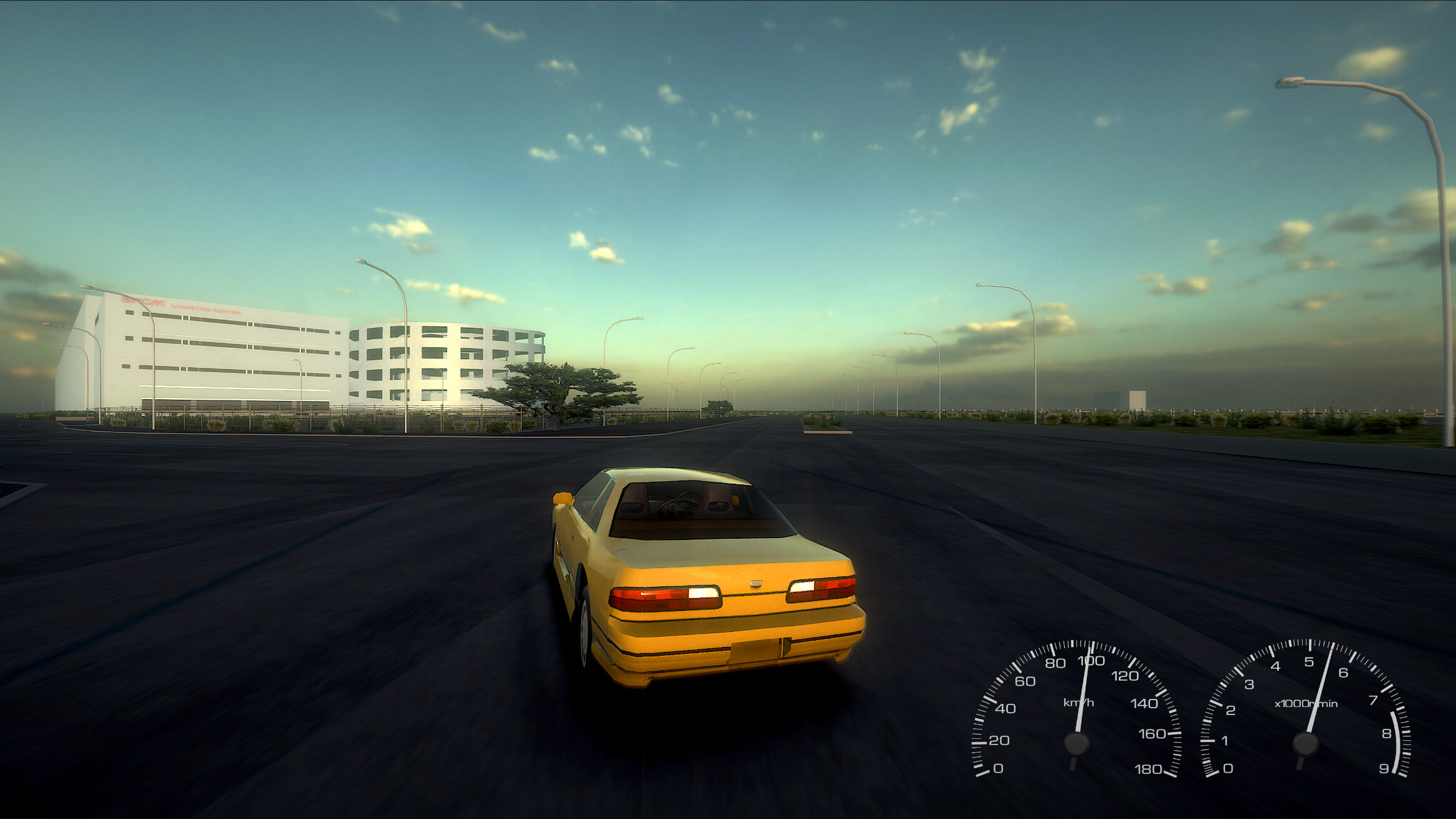 Street-Spec: 日本 screenshot 2