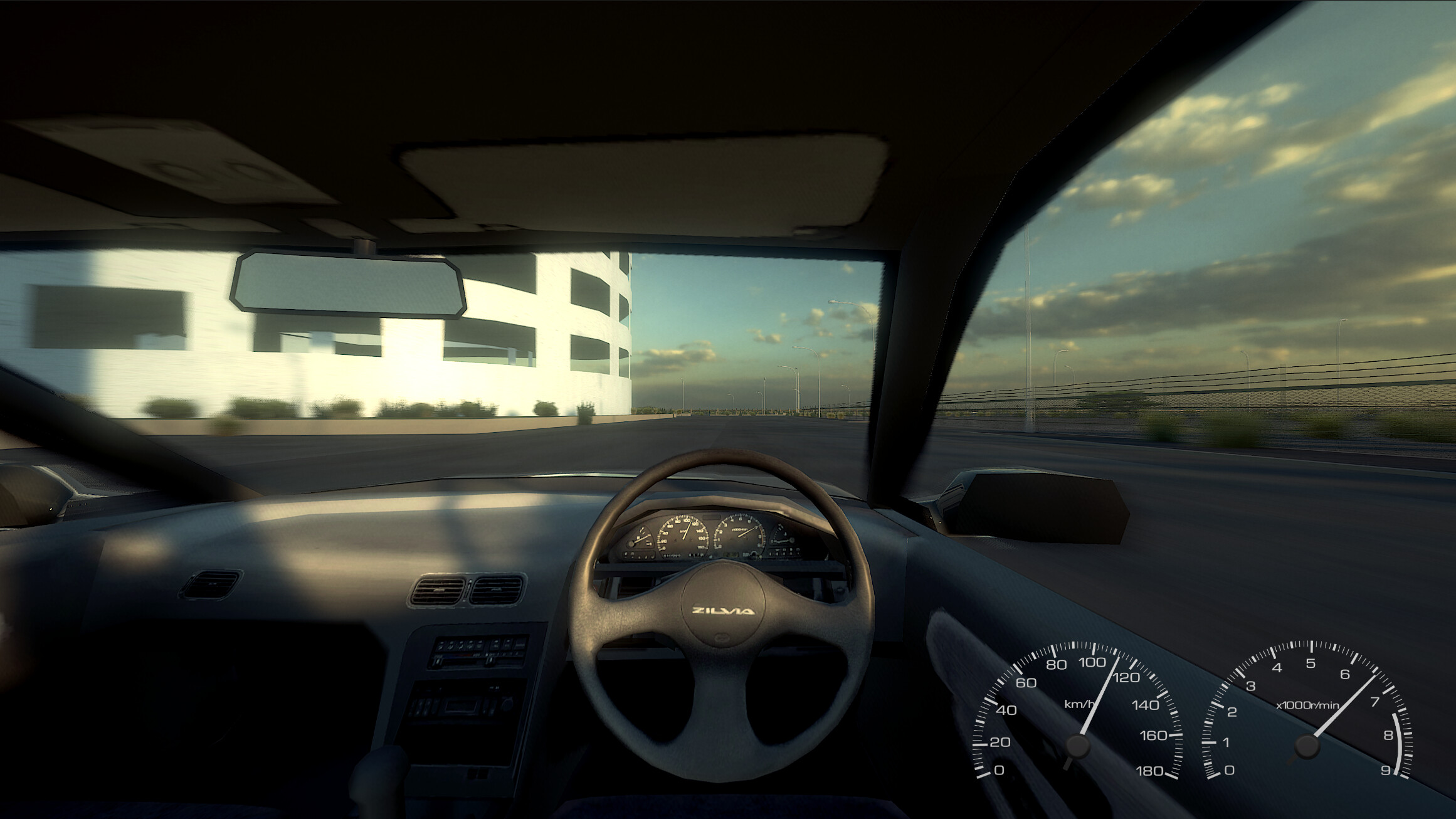 Street-Spec: 日本 screenshot 4