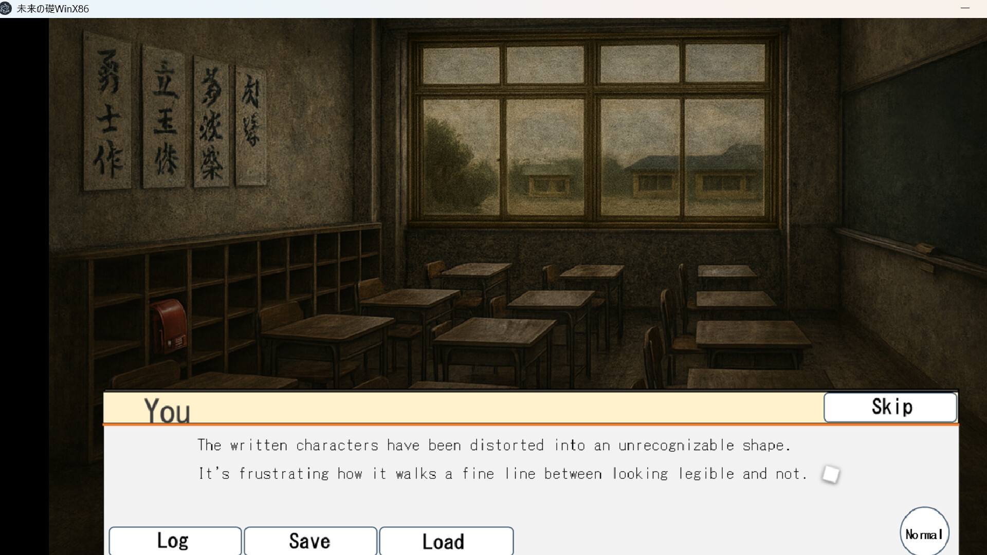 Children's Future screenshot 5