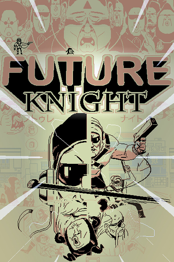 Future Knight