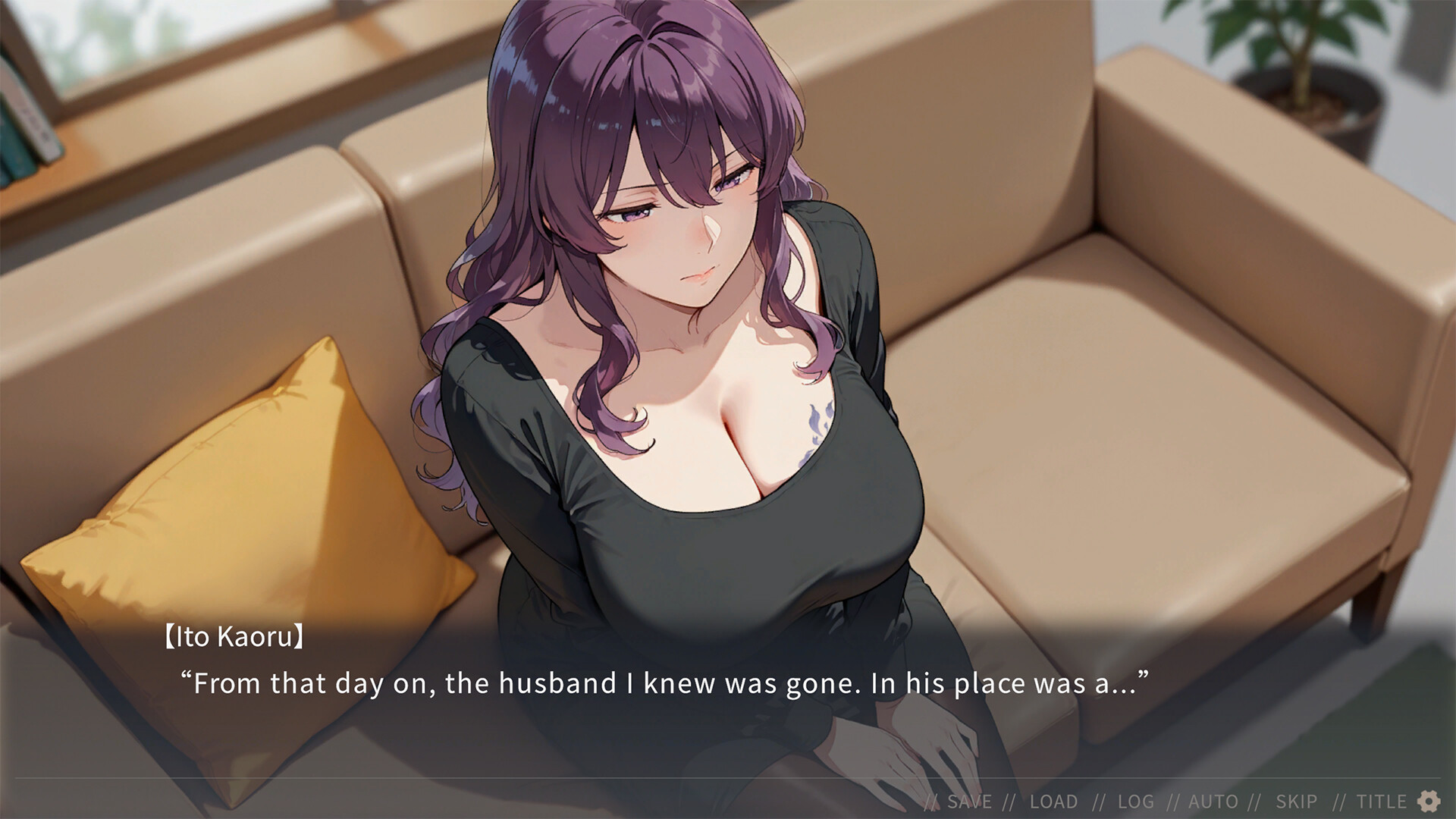 Adultery Marriage Punisher screenshot 2