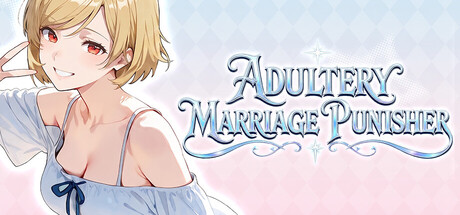 Cover art from Adultery Marriage Punisher