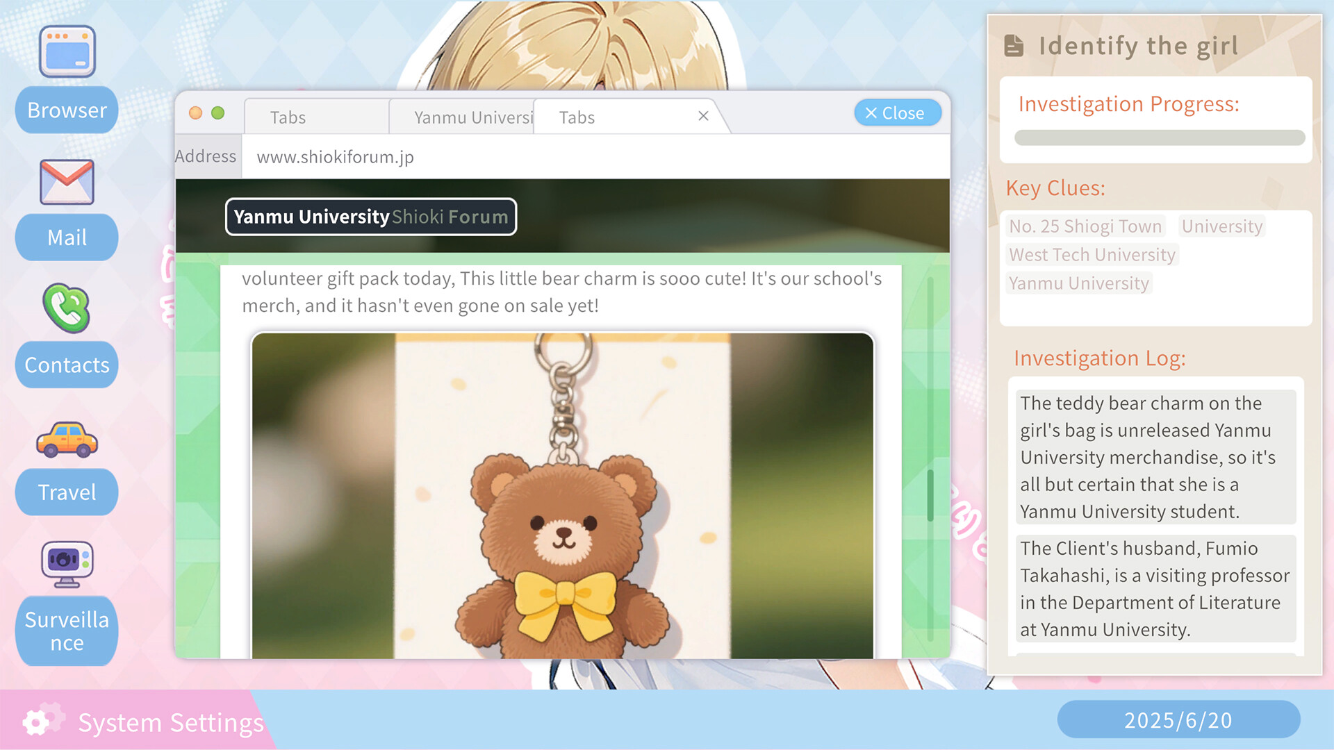 Adultery Marriage Punisher screenshot 4