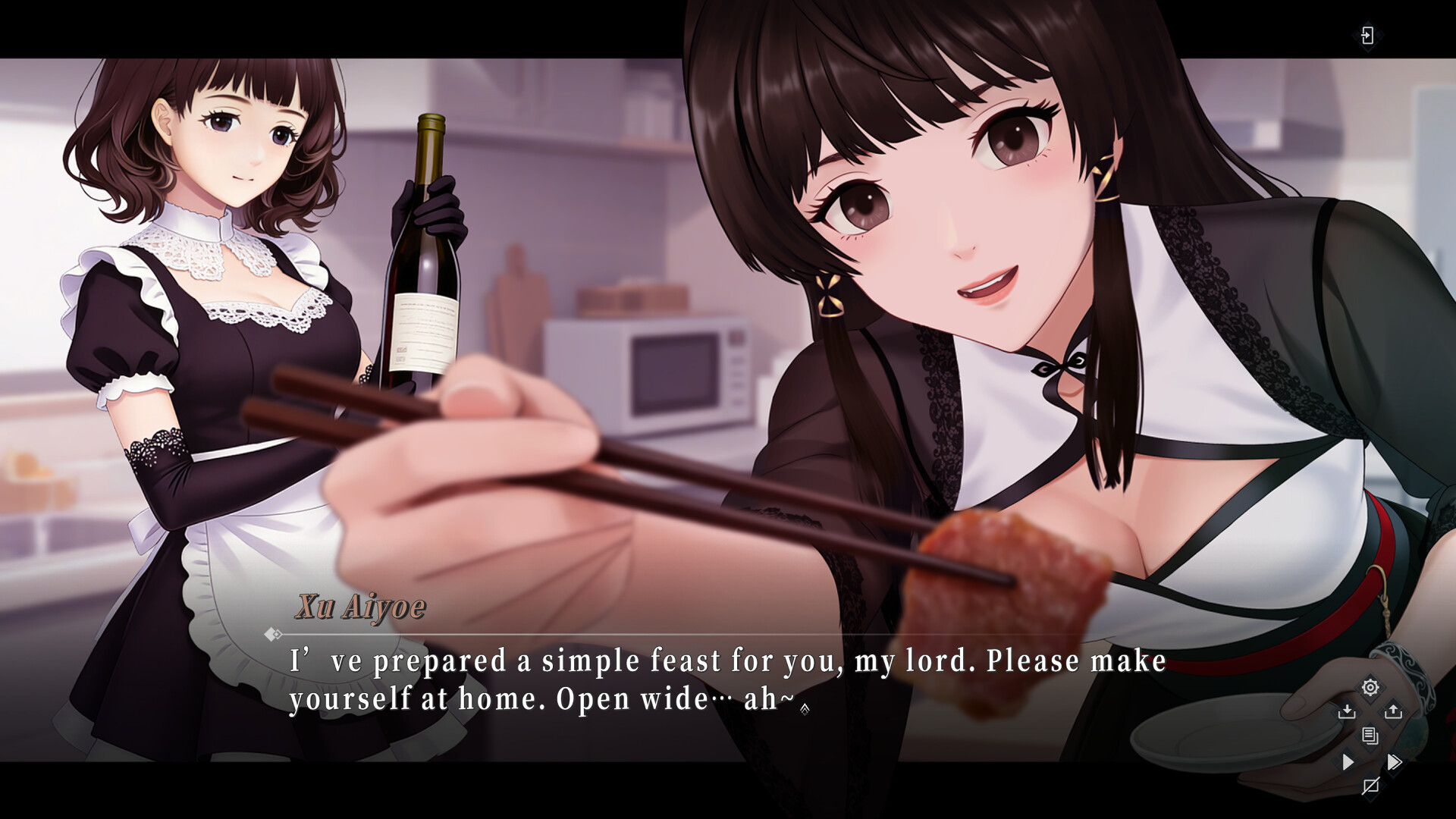 Aiyoe's Secret Room trailer