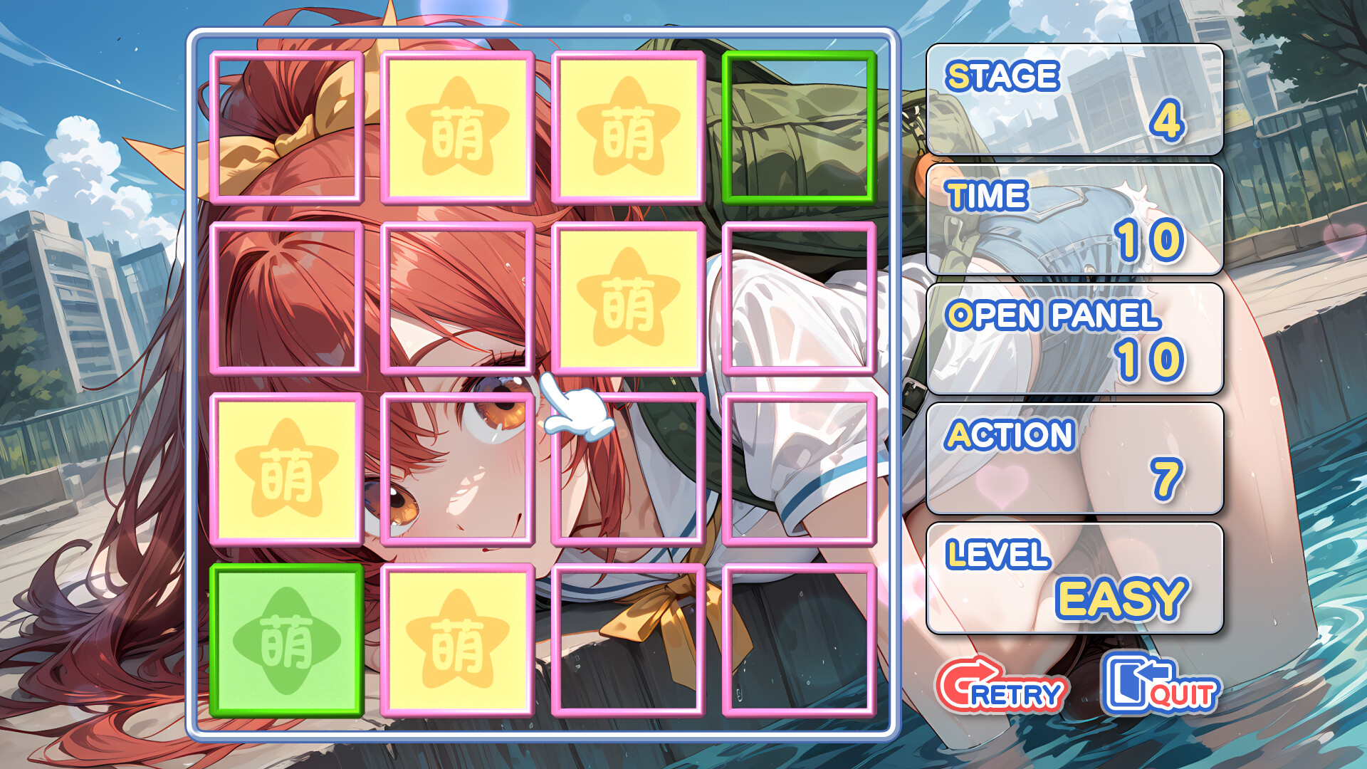 Moe Mekuri After Eden Girl screenshot 3
