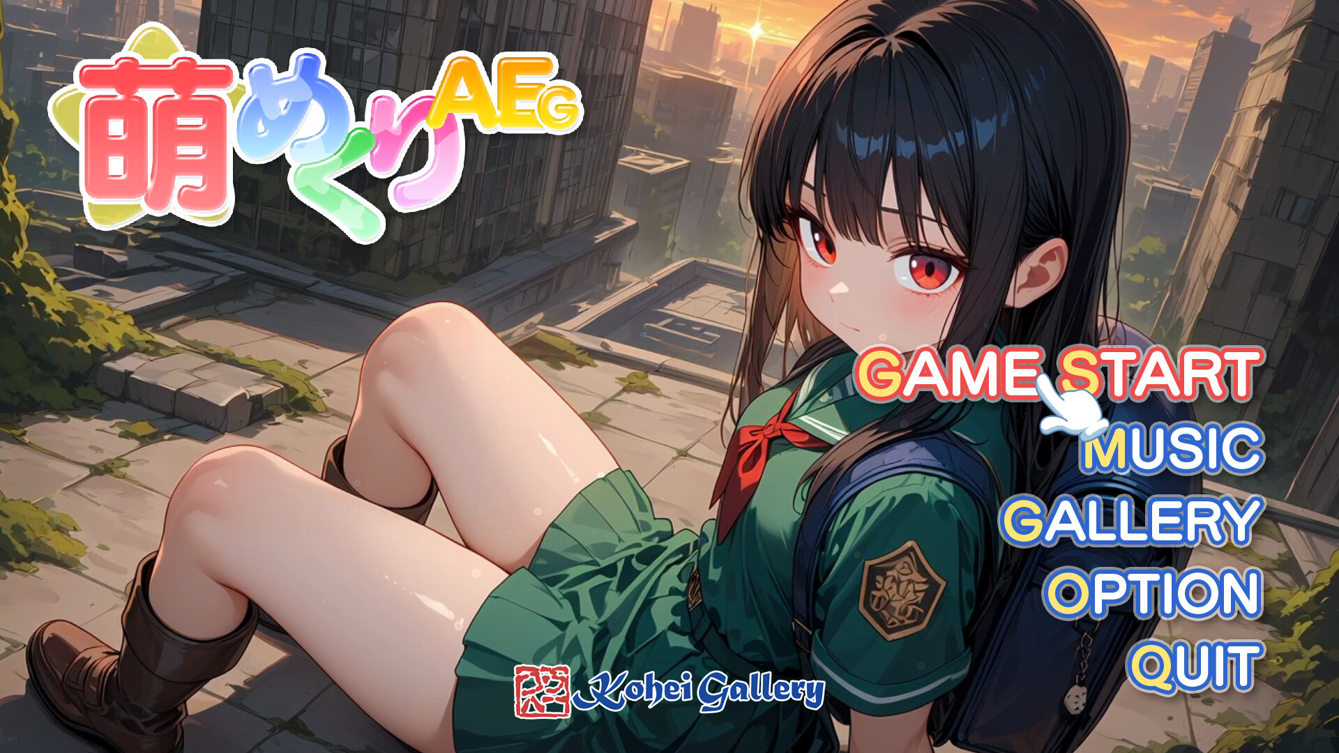 Moe Mekuri After Eden Girl trailer