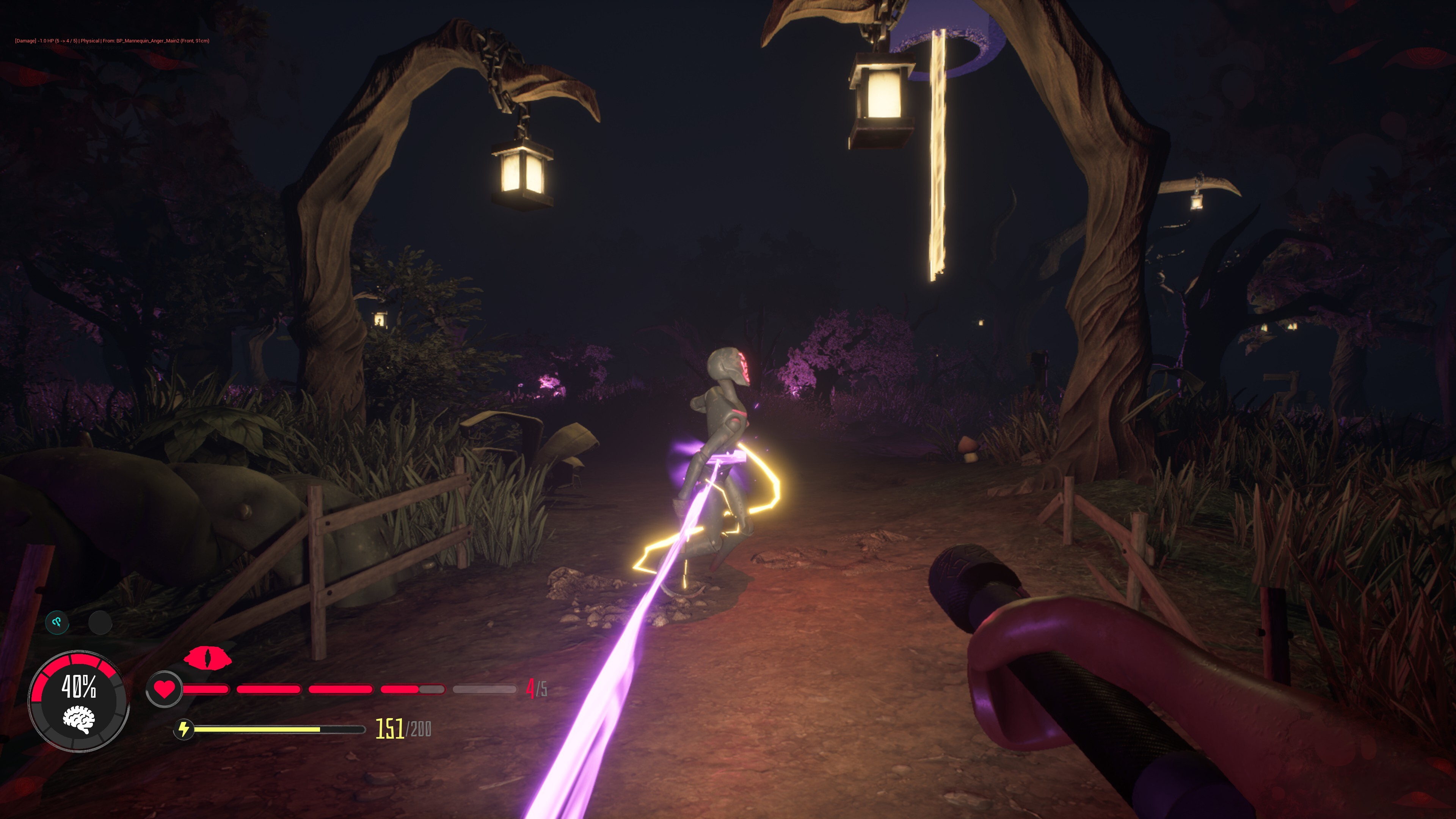 Submind screenshot 3