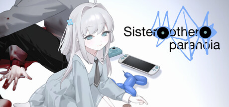 غلاف لعبة Sister Other Paranoia