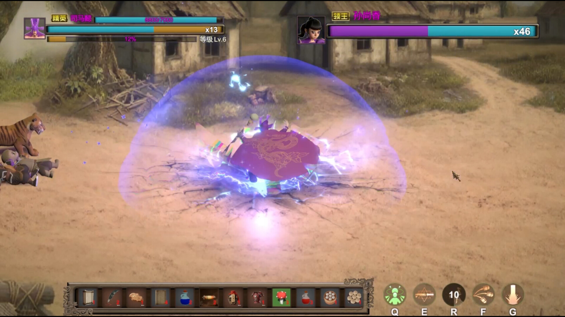  Three Kingdoms:Explosive Battle screenshot 4