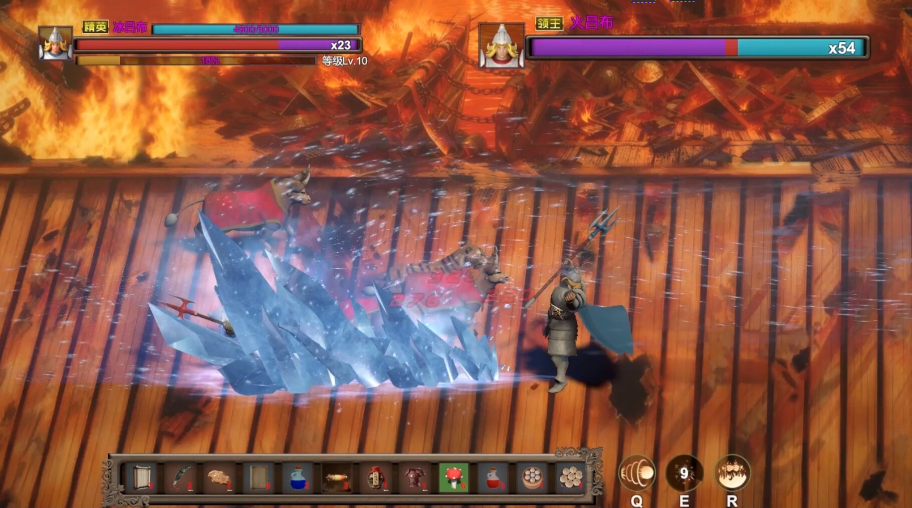  Three Kingdoms:Explosive Battle trailer