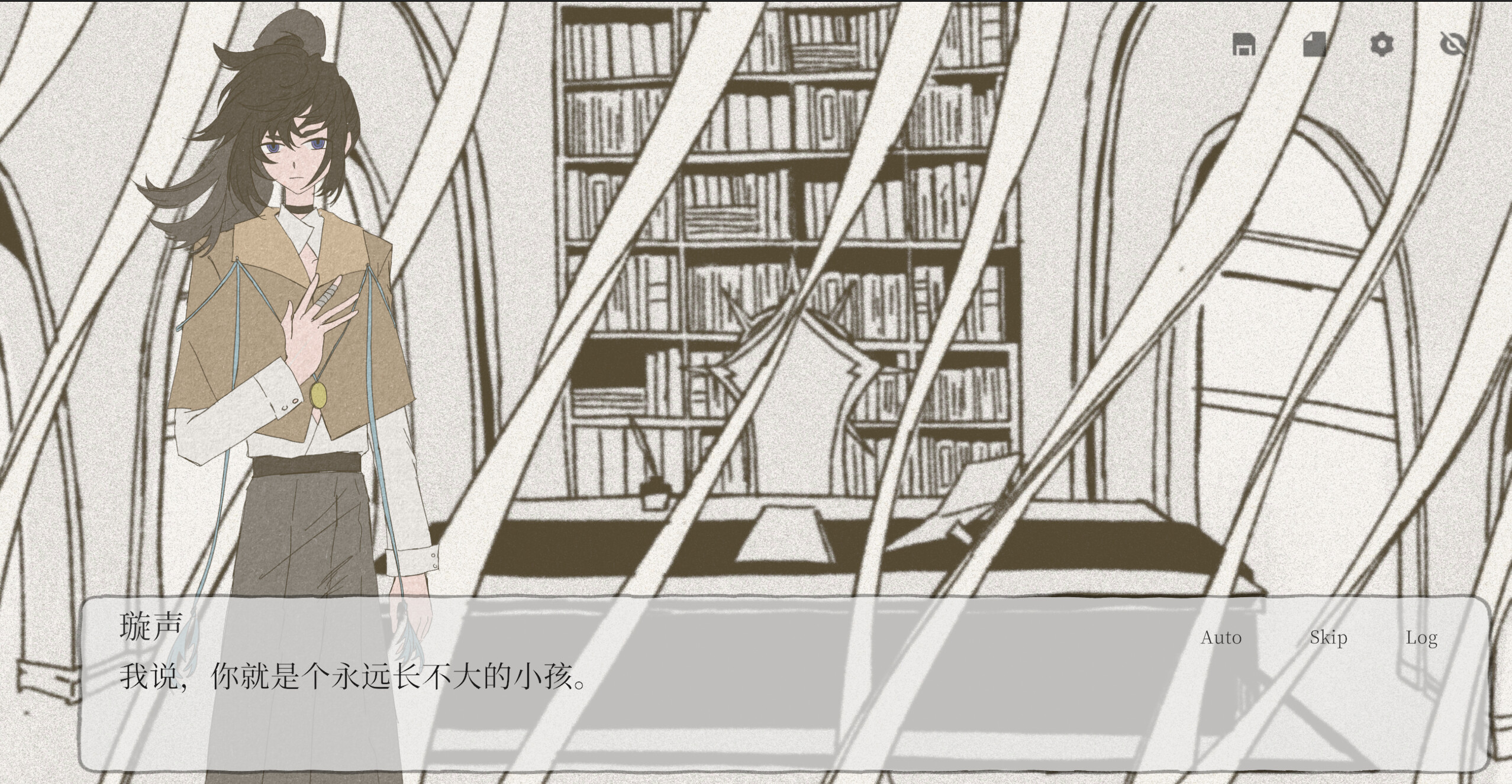 鸥鹭罔继 screenshot 5