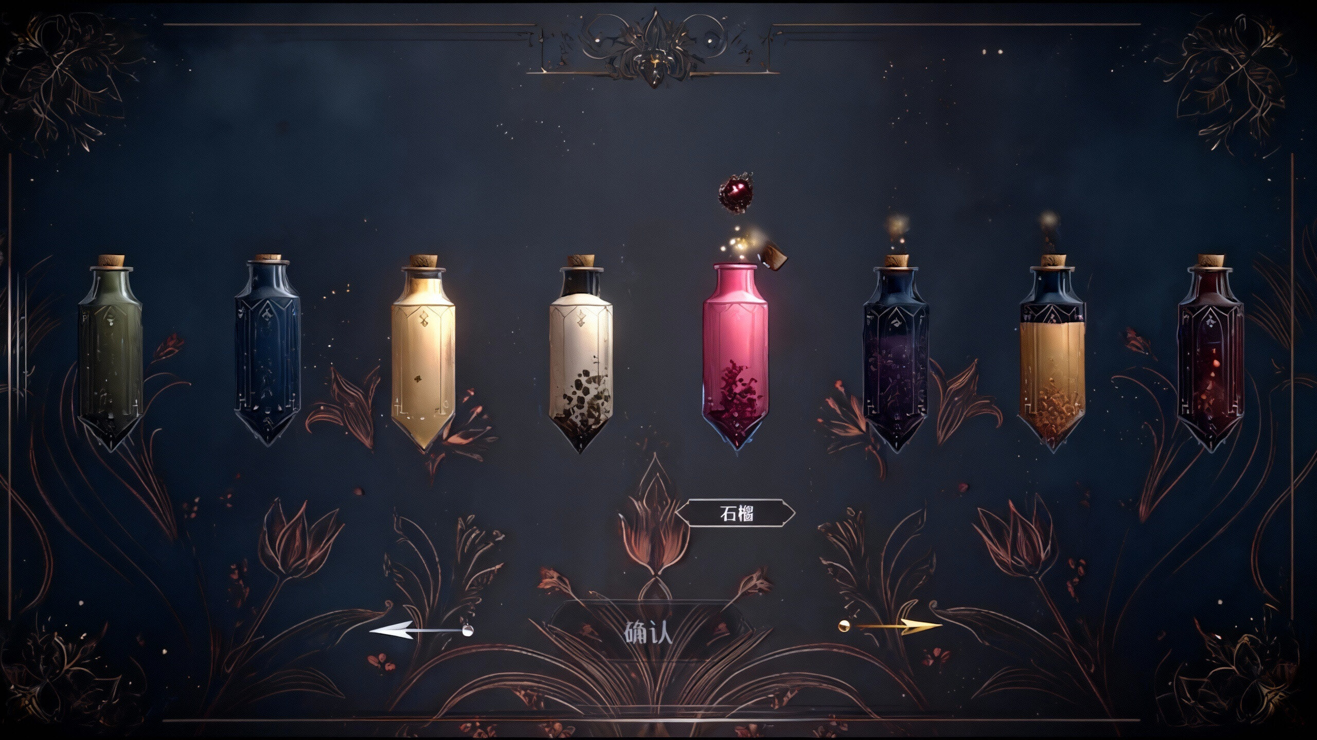 Coffee Coffin screenshot 3