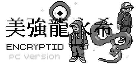 Cover art from Encryptid