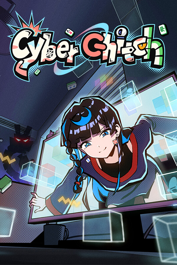 全网有点怪