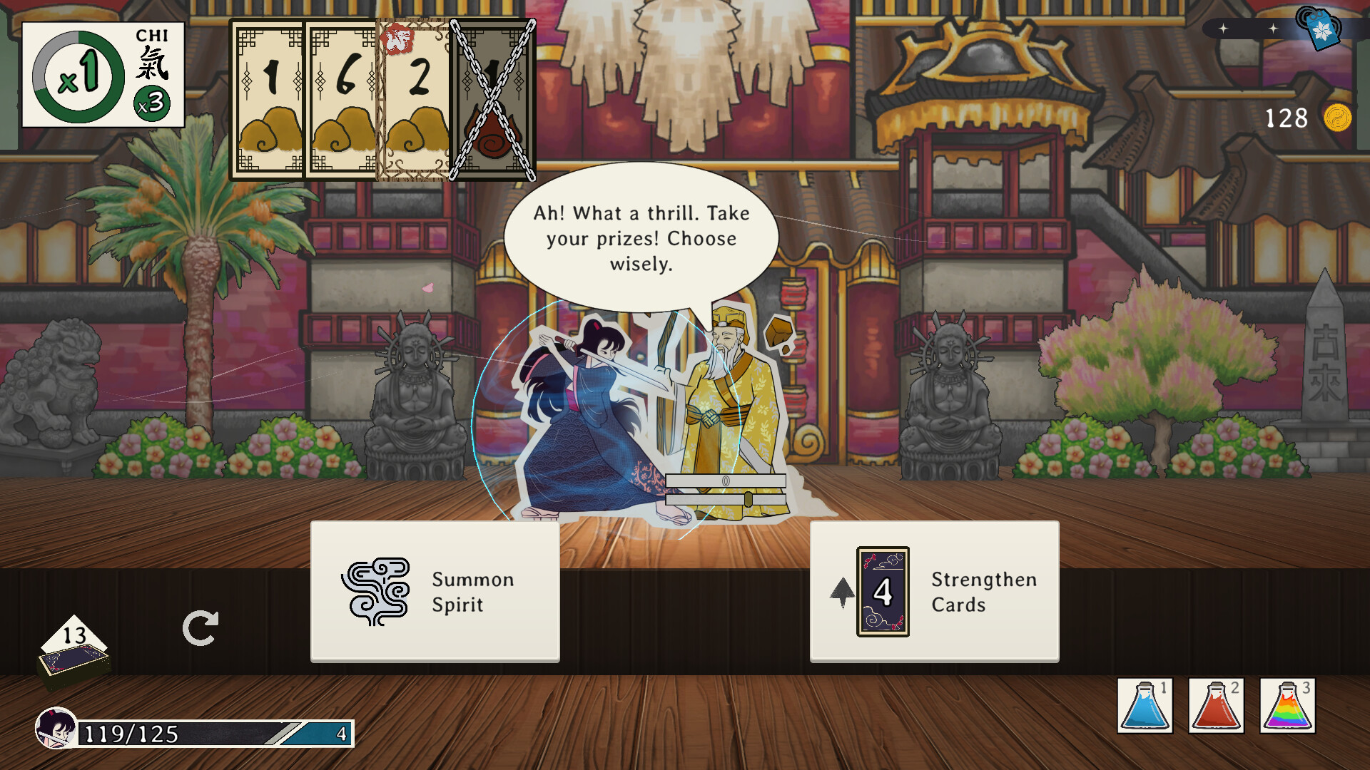 Kundara: art of cards screenshot 5