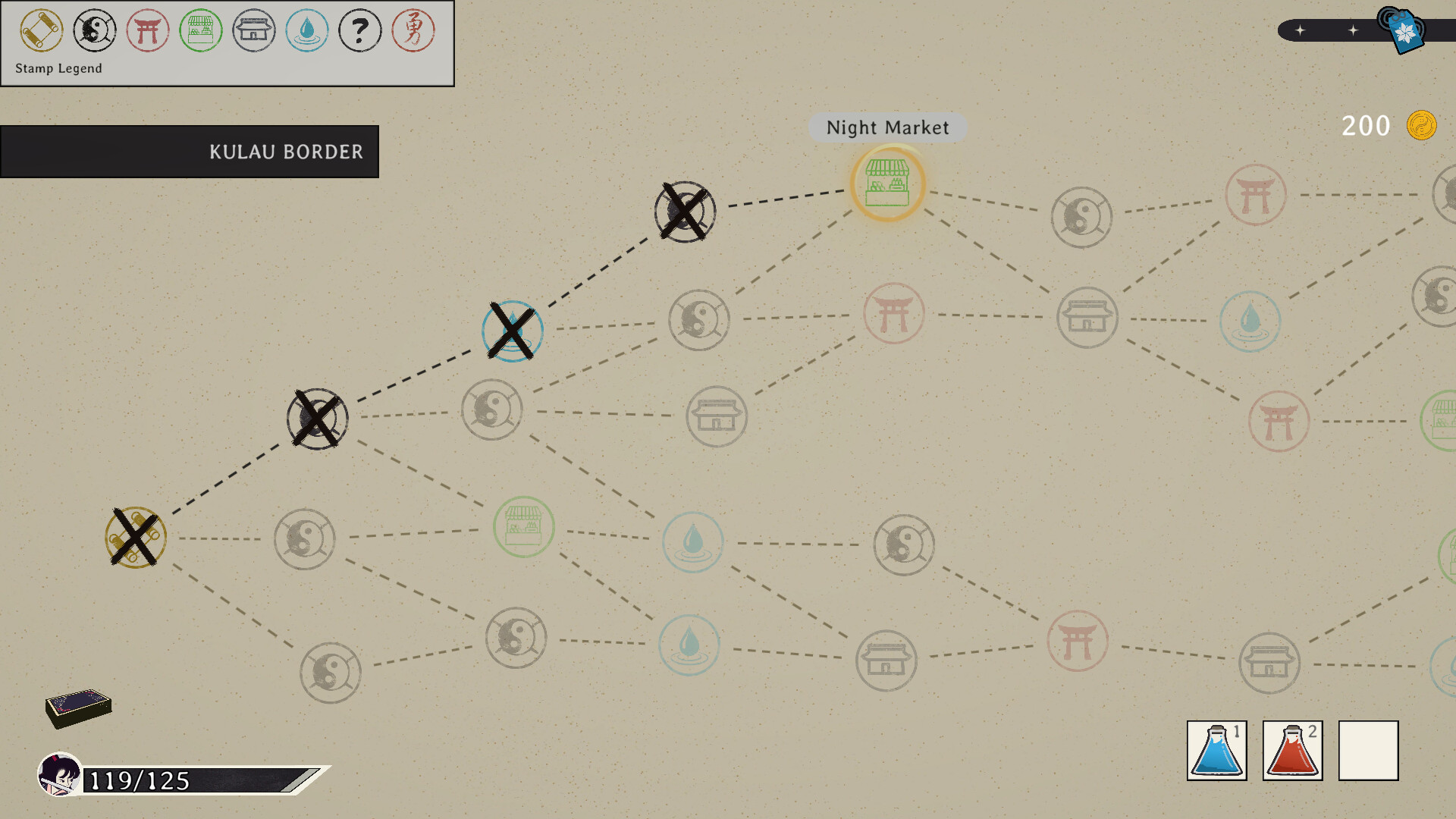 Kundara: art of cards screenshot 4