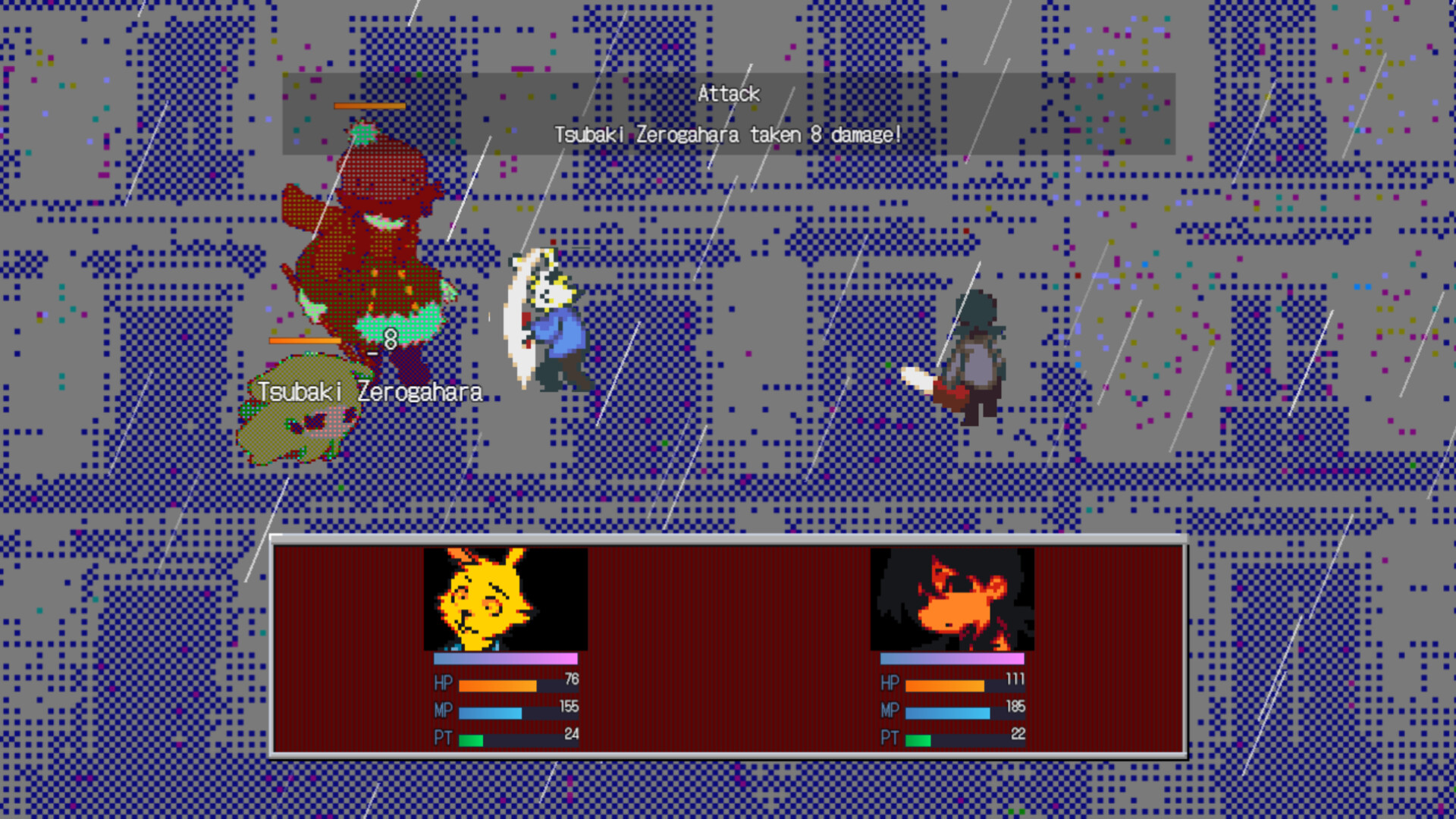 Chainsaw screenshot 2