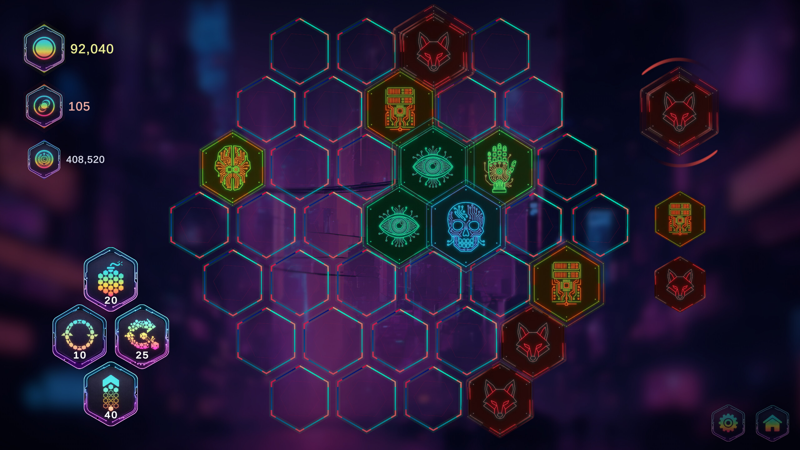 Hexa Merge trailer