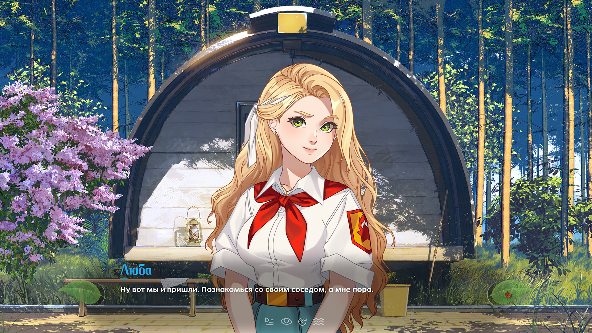 Everlasting Summer 2 screenshot 3