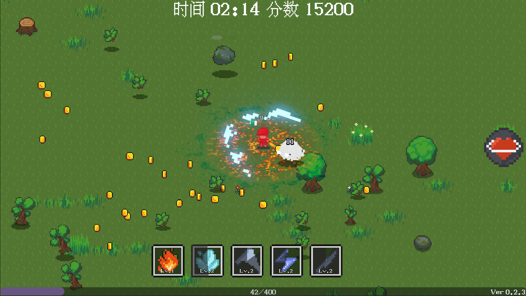 云隐仙踪CloudShadow screenshot 3