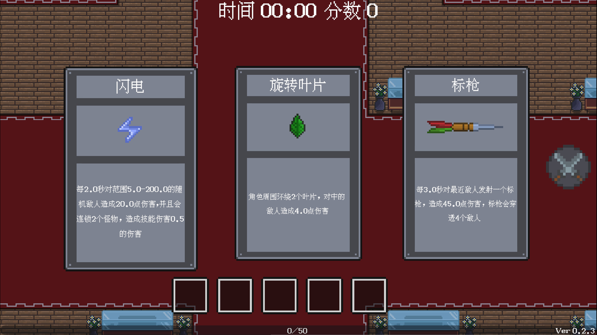 云隐仙踪CloudShadow trailer